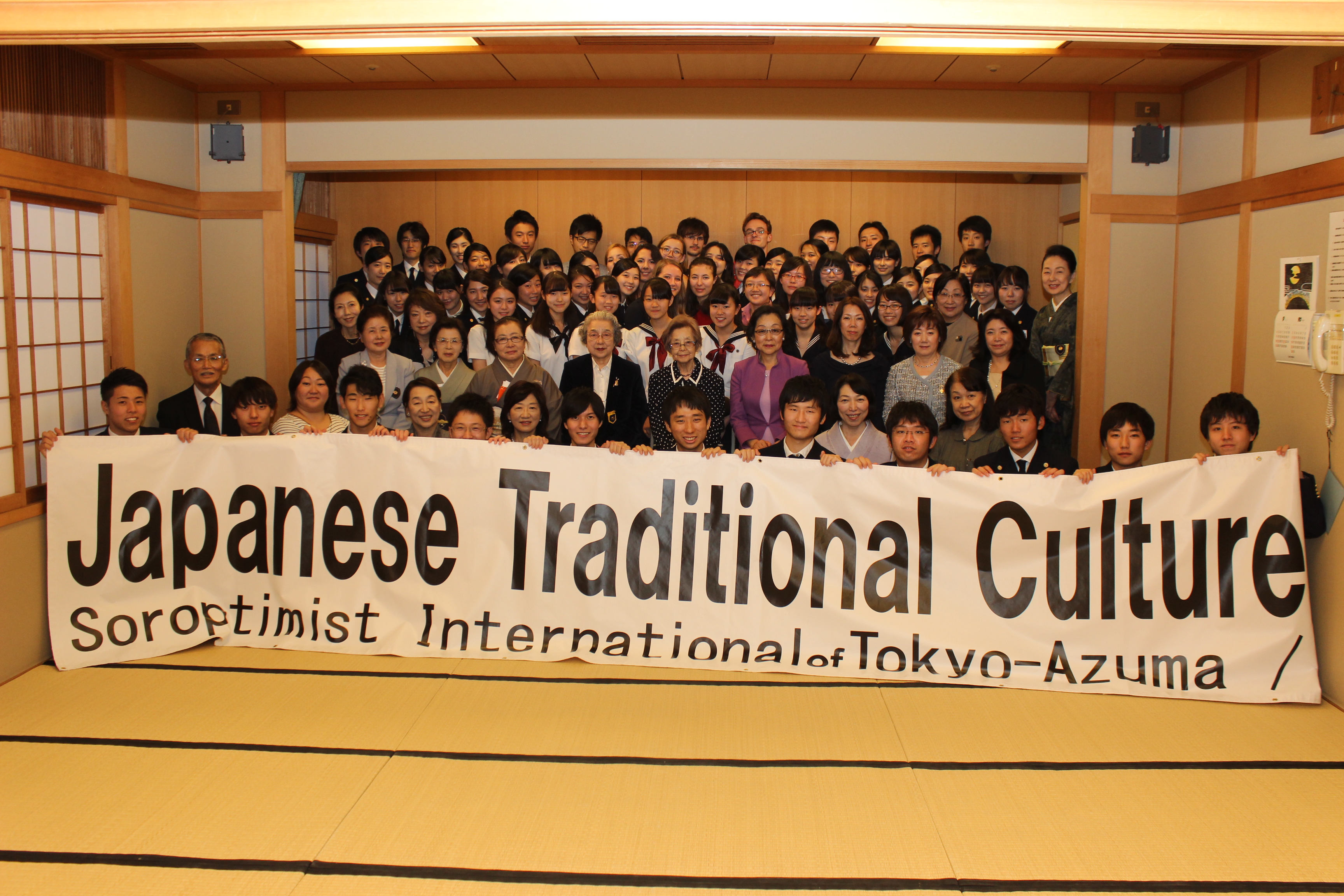 日本文化紹介の集いの様子